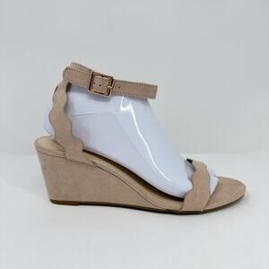Journee Collection Loucia Women’s Size 9 Beige Wedge Ankle Strap Sandals